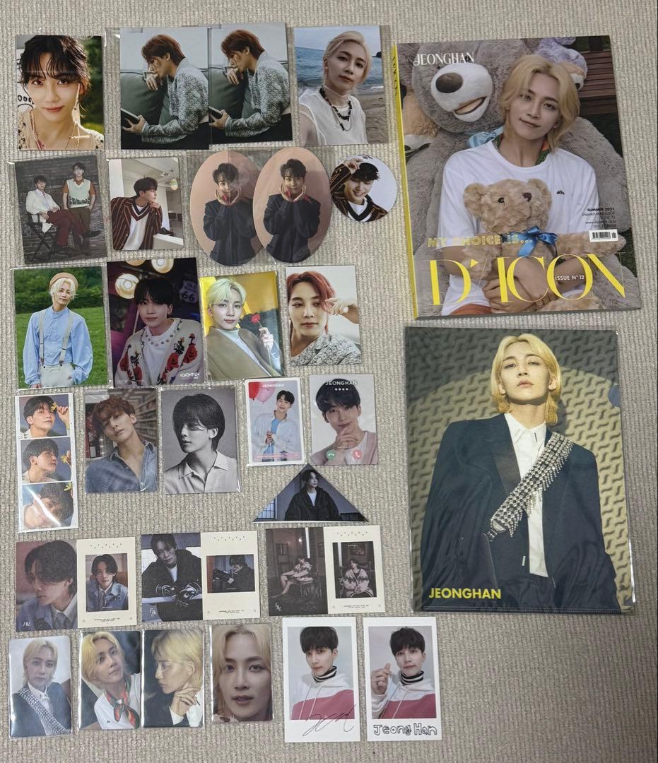 SEVENTEEN ジョンハン まとめ売り ローソンプリント【即購入◎】