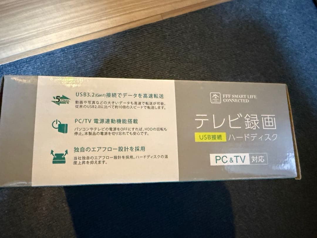 新品 未開封品 外付けHDD 4TB テレビ録画 MAL34000EX3-BK