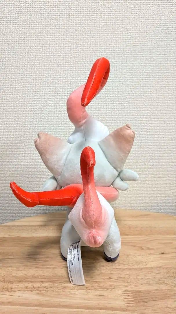 ヒスイゾロア　ぬいぐるみ　色違い　2体セット売り