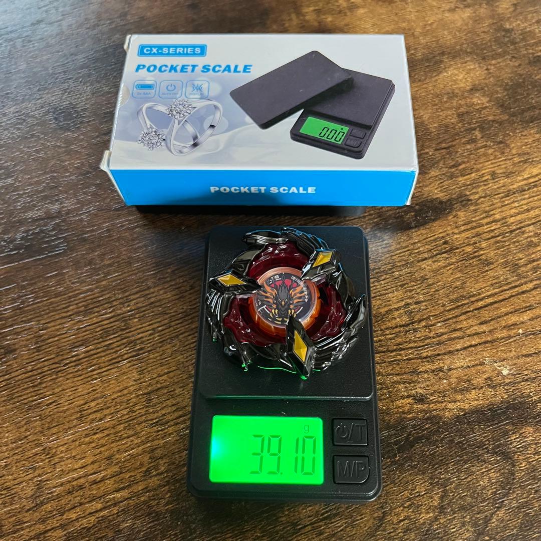 【重め】ベイブレードX フェニックスウイングメタルコート:ブラック　新品　お2