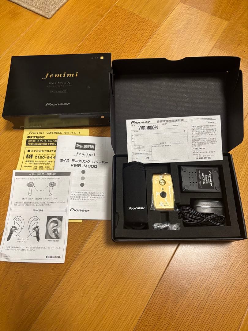 Pioneer VMR-M800 イヤホン　フェミミ ポケット型デジタル集音器
