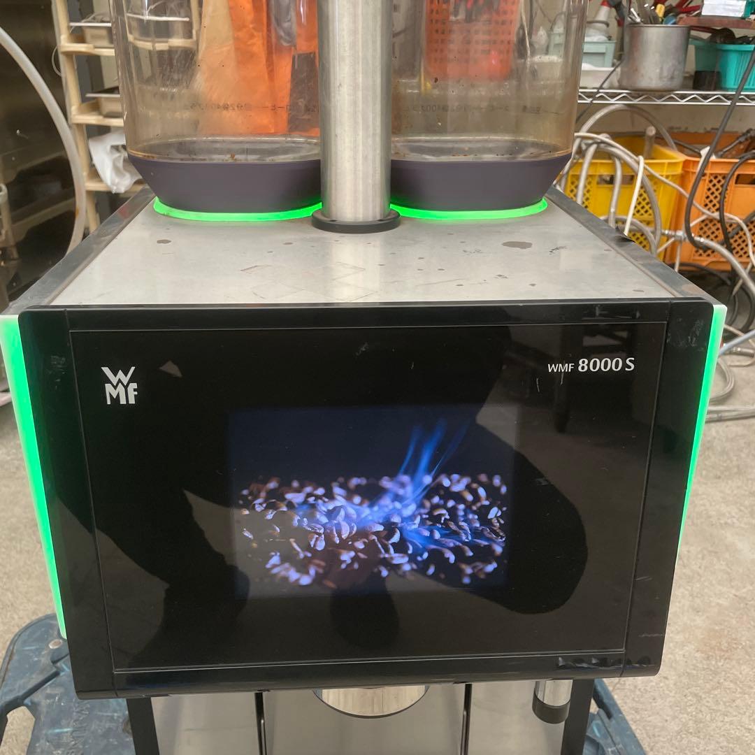 WMF コーヒーマシン コーヒーメーカー WMF8000S ドイツ製