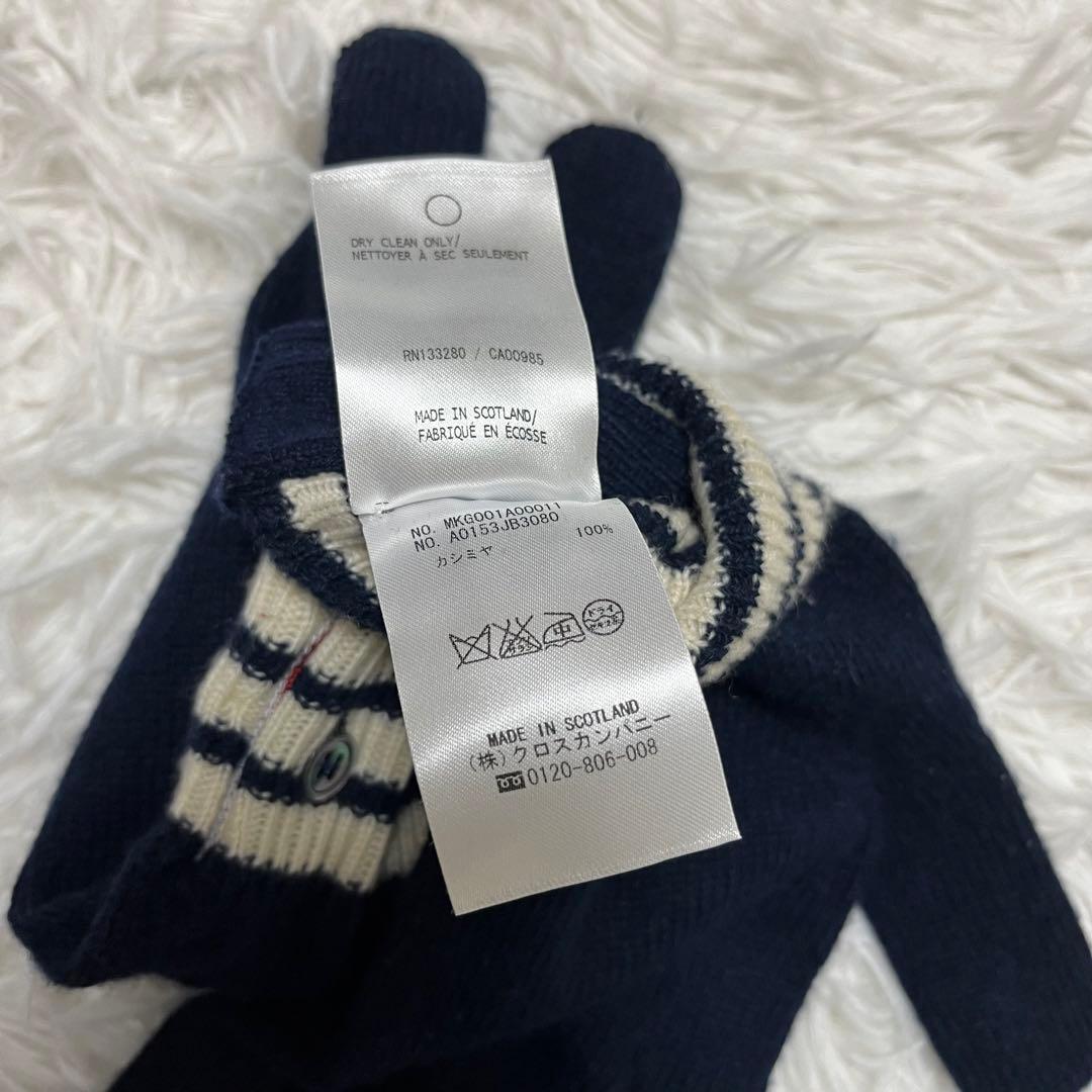 激レア トムブラウン Thom browne カシミヤ 手袋 グローブ 4bar