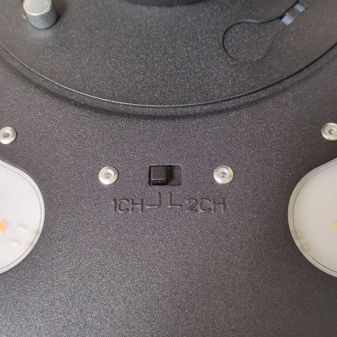 アートワークスタジオ グロー 5000 LED シーリングライト ～12畳用