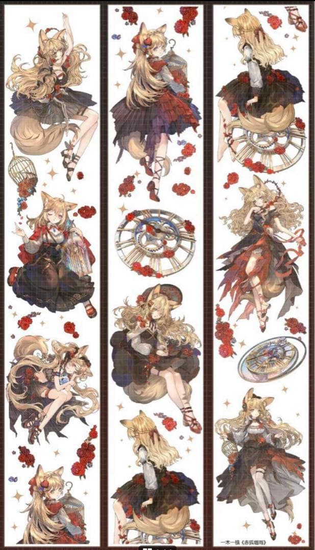 《在庫処分セール》海外　人物　マスキングテープ　墨魚 ホロ　11点