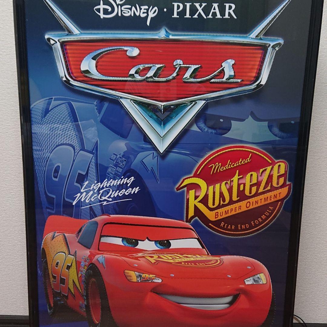 カーズ ネオンボード