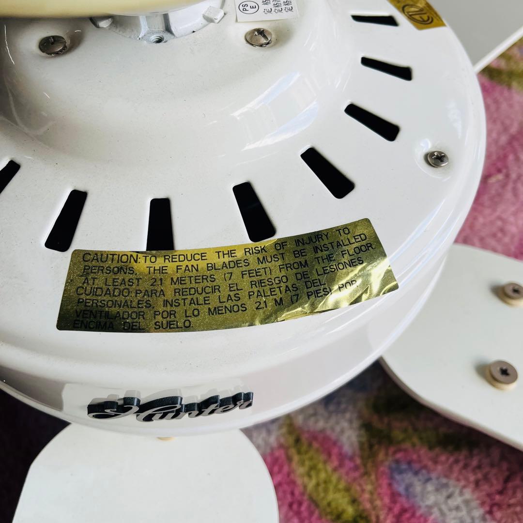 K2161【hunter】シーリングファン