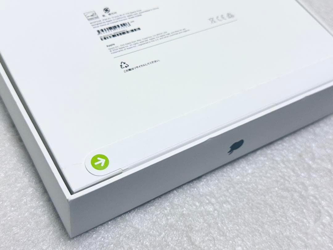 新品未開封　2025年8月購入　iPad Air 13 M2 Wi-Fi 1TB