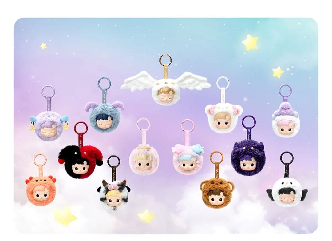 POPMART ハチププ 星座シリーズ ぬいぐるみ アソートBOX 新品未開封