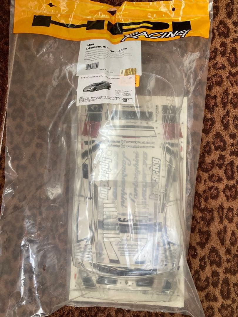 値下げしました！HPIラジコンボディ200mm幅ランボルギーニ　ガヤルド　絶版品
