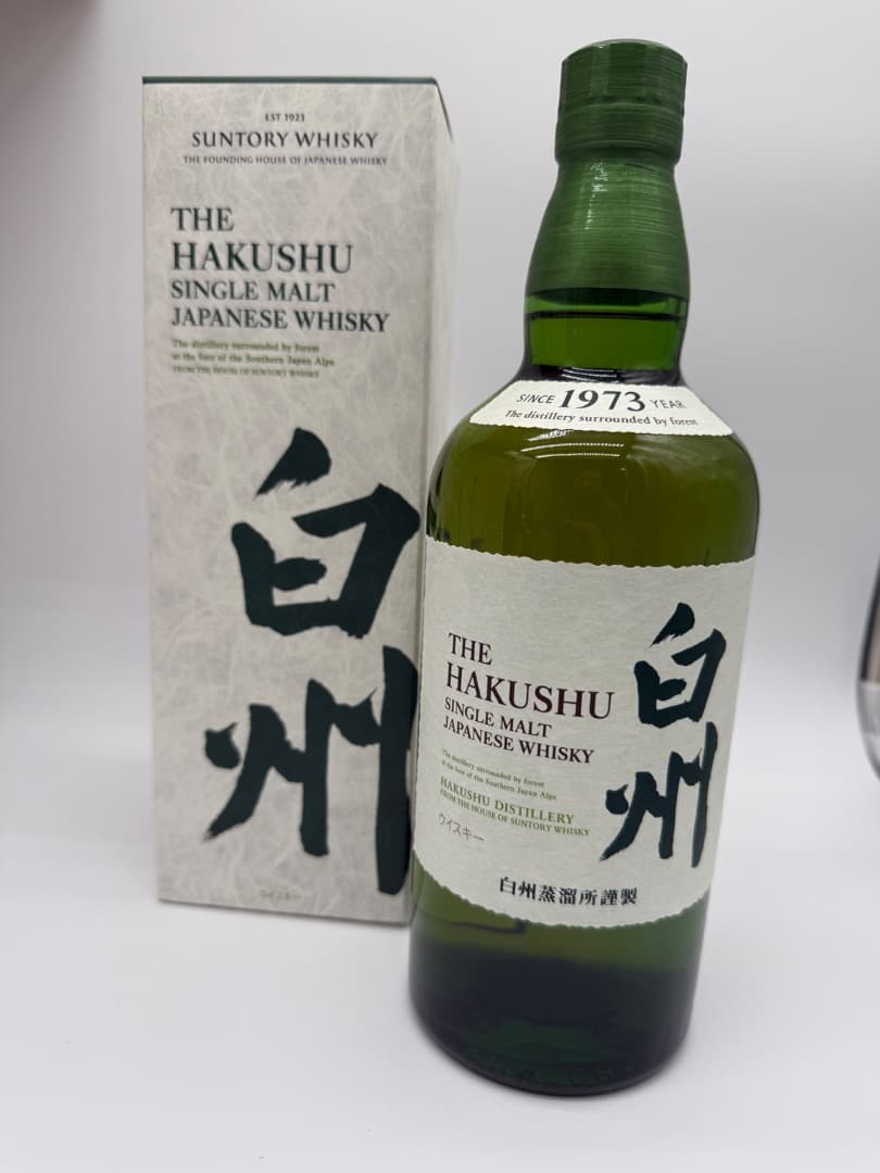 【未開封】白州　サントリー　700ml 43%