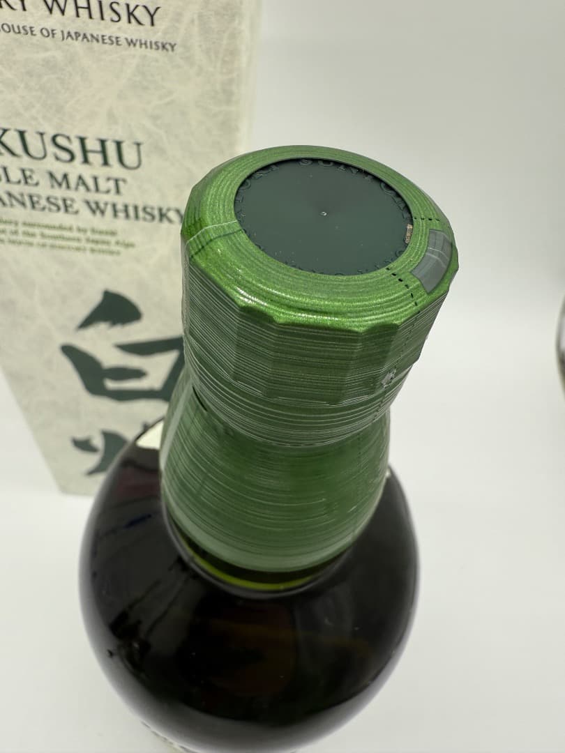 【未開封】白州　サントリー　700ml 43%