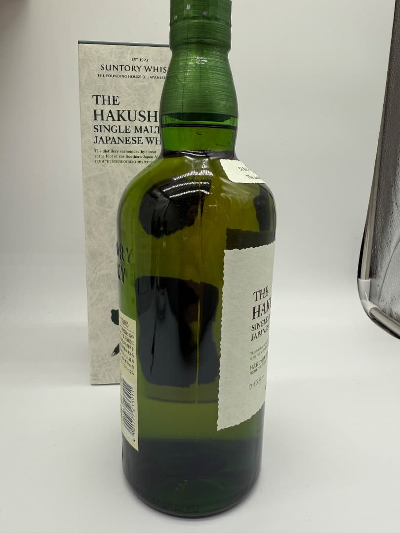 【未開封】白州　サントリー　700ml 43%