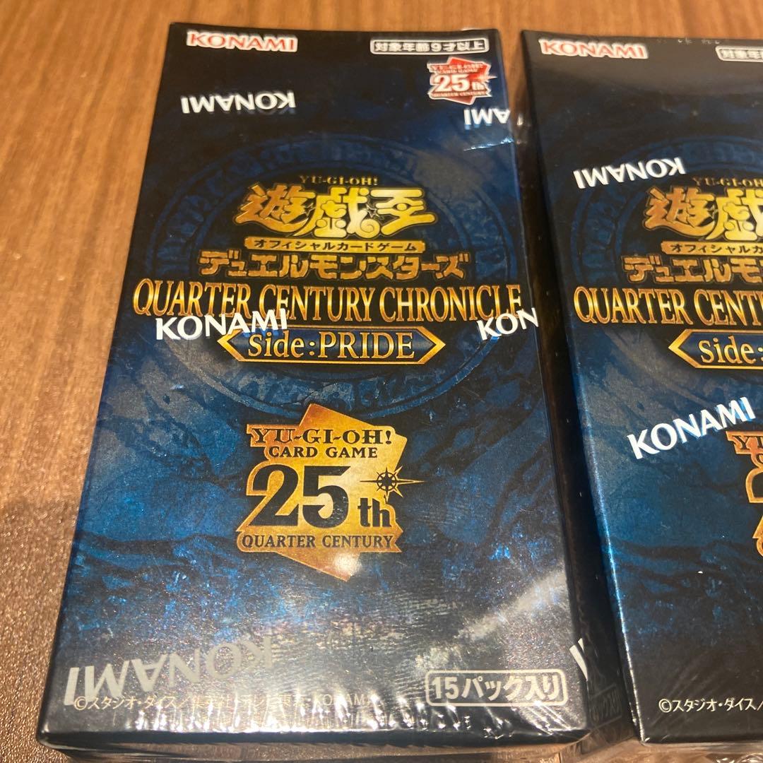 遊戯王QUARTER Side:PRIDE 15パック2セットシュリンク付未開封