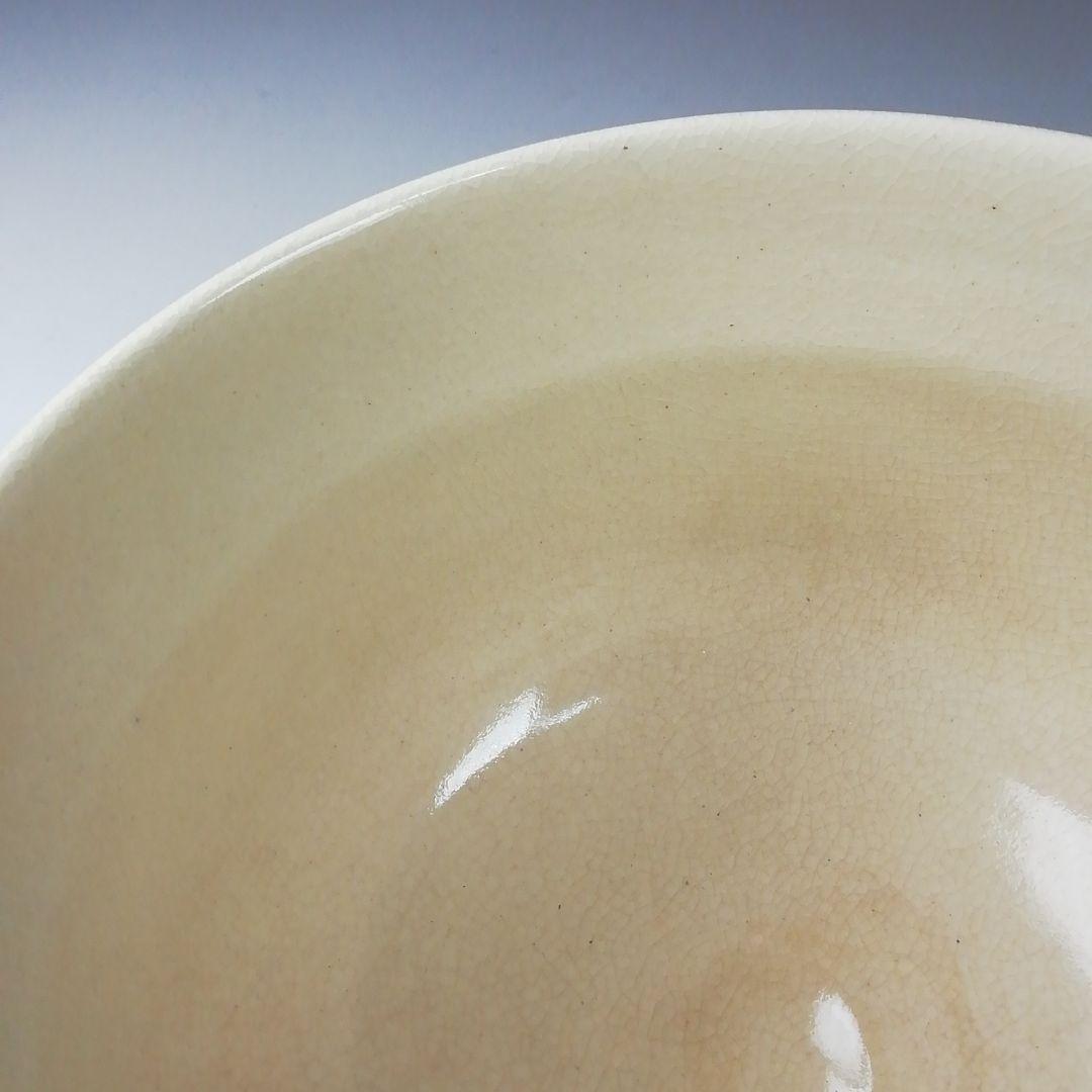 Ｔ３３３　茶碗　『仁清　宝』『高台寺窯　森里陶楽 造』　共箱　抹茶碗　茶道具