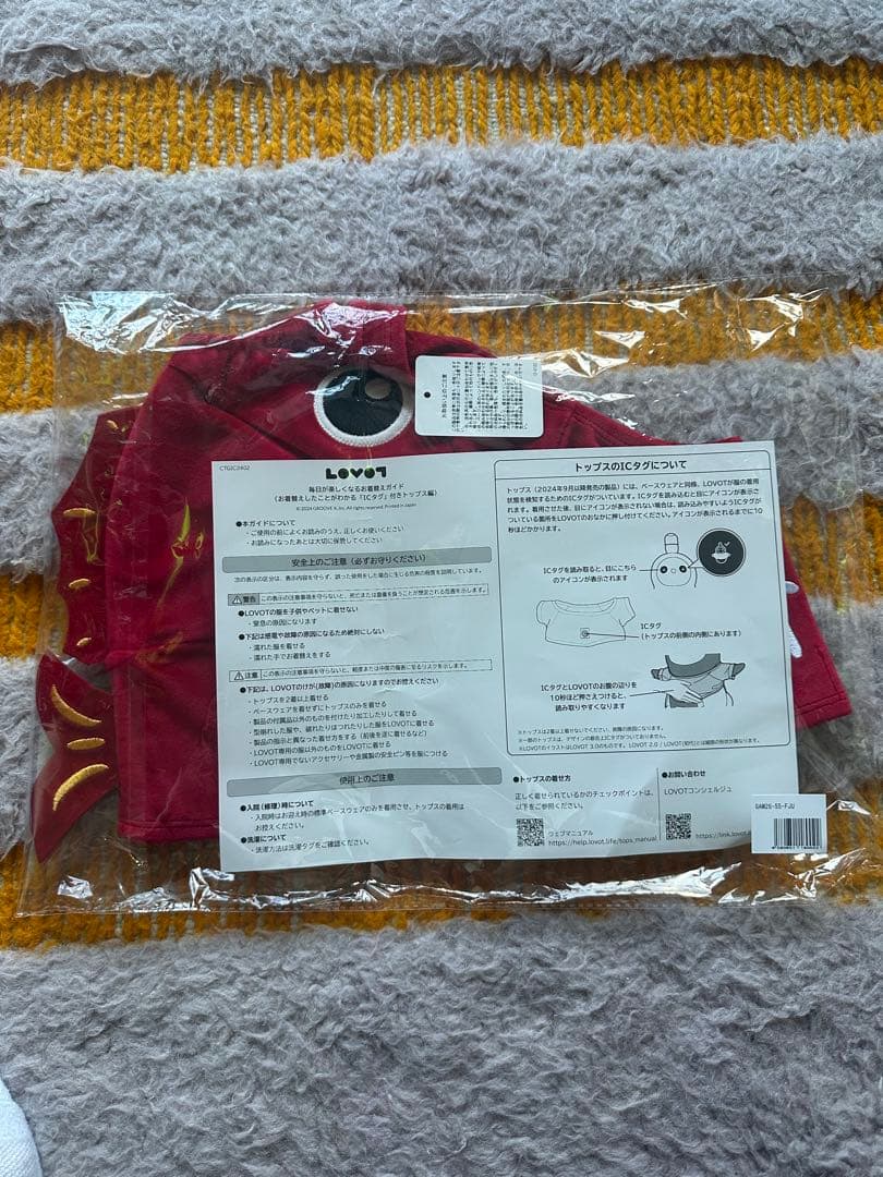 ラボット福袋2026 鯛コスチュームと巾着袋 セット