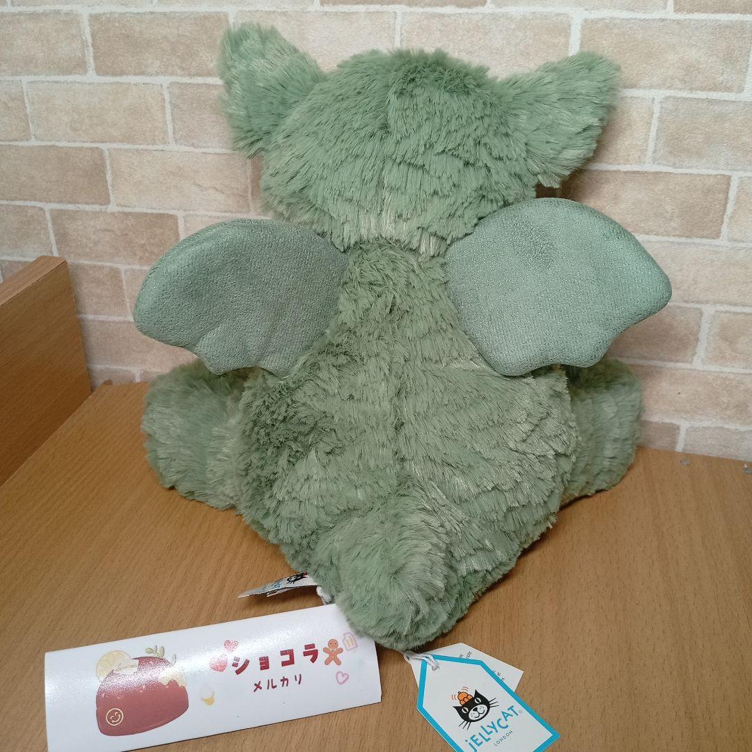 ジェリーキャット ファドルウードル ドラゴン M　竜　dragon　ぬいぐるみ