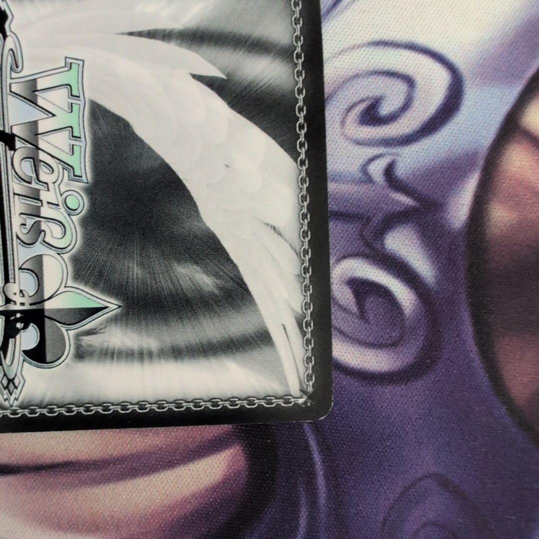 ヴァイス　サマポケ　鴎　サイン2枚セット