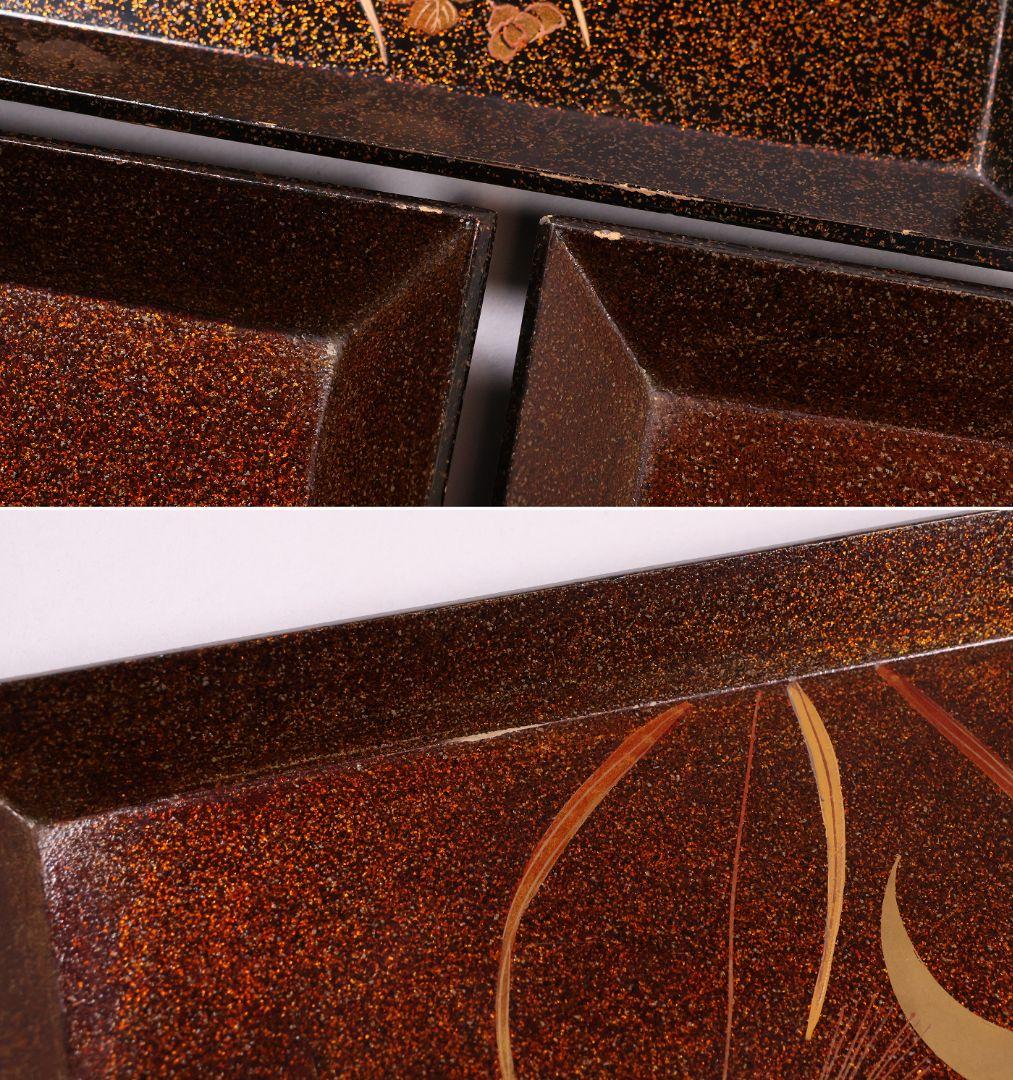 【MB45】時代 梨地吸物膳 十客 月と草花蒔絵 秋草 四方膳 卓上 折敷 木製