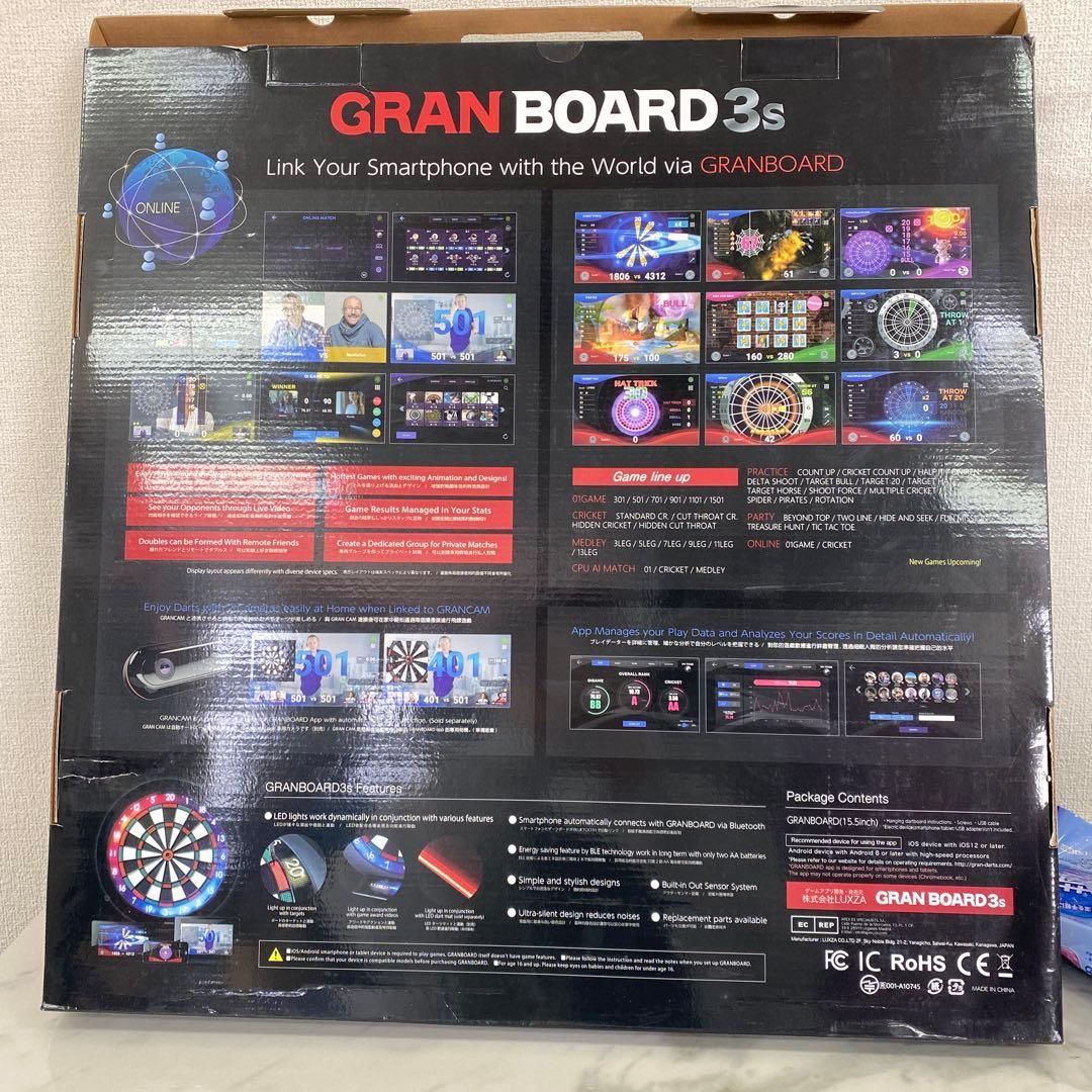 ＃GRAN BOARD 3s ダーツボード 15.5インチ