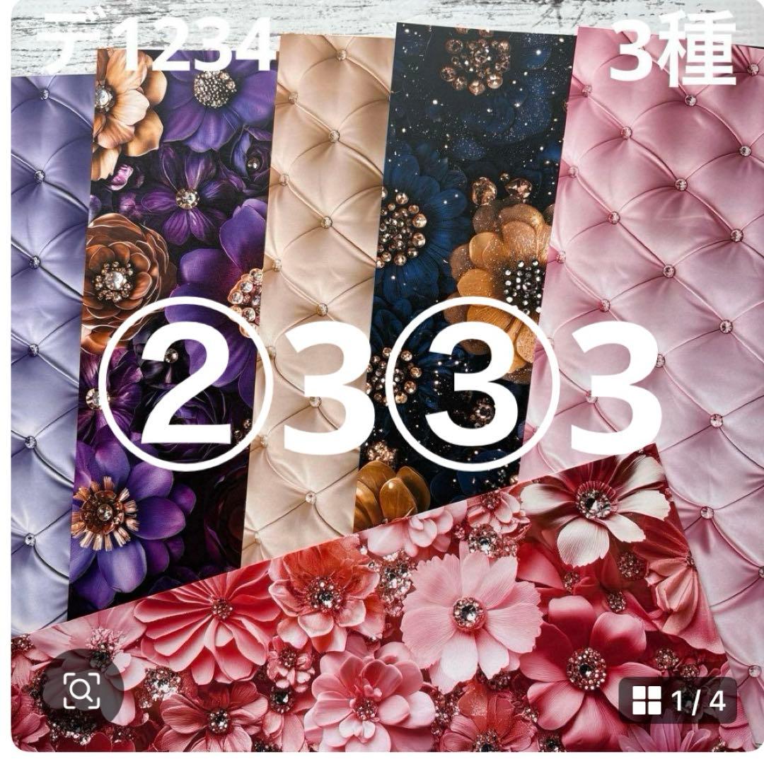 ①専用ページ ano様