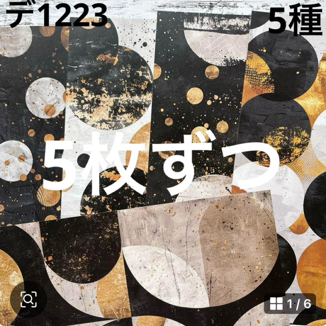 ①専用ページ ano様