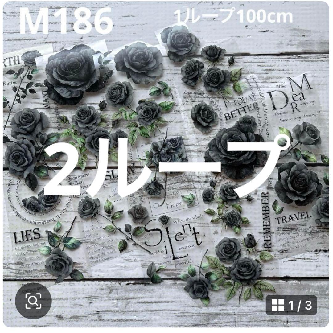 ①専用ページ ano様