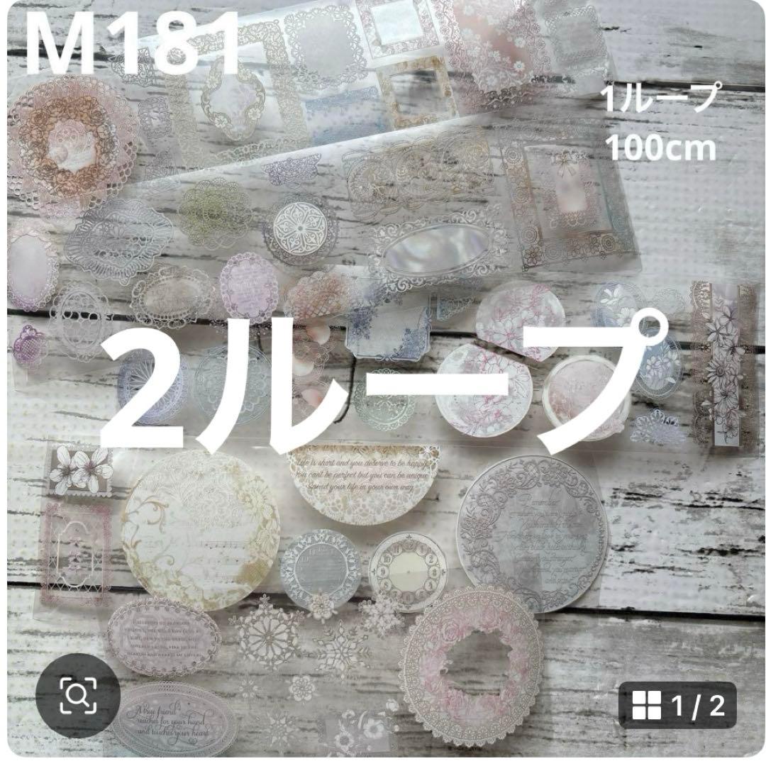 ①専用ページ ano様