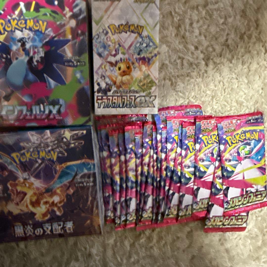 ポケモンカードゲーム BOXまとめ売り　シュリンク付き　インフェルノ　151