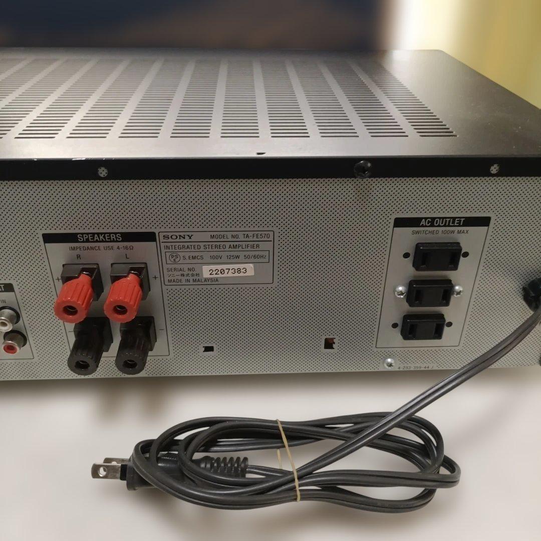 SONY TA-FE570 インテグレーテッドステレオアンプ