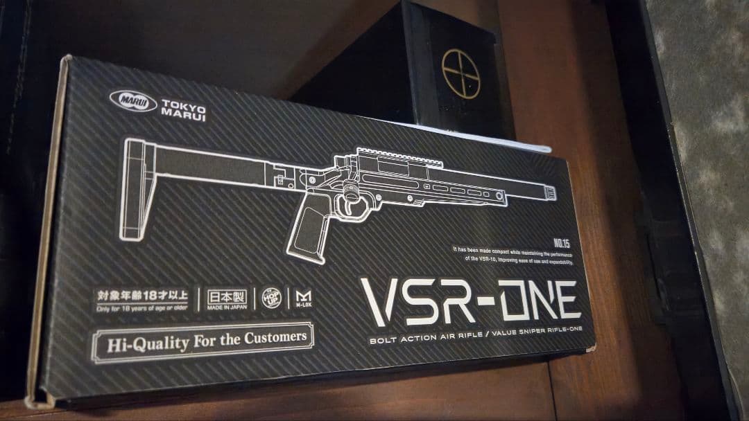 ハナ　カスタム仕様「VSR-One」「ソーコム」