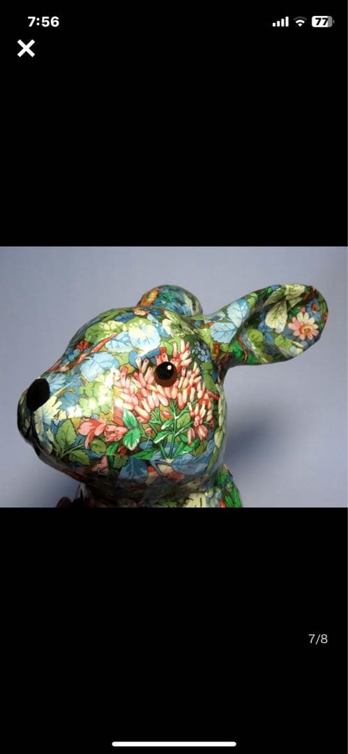 ポーセリン製　うさぎ　フィギュリン　大