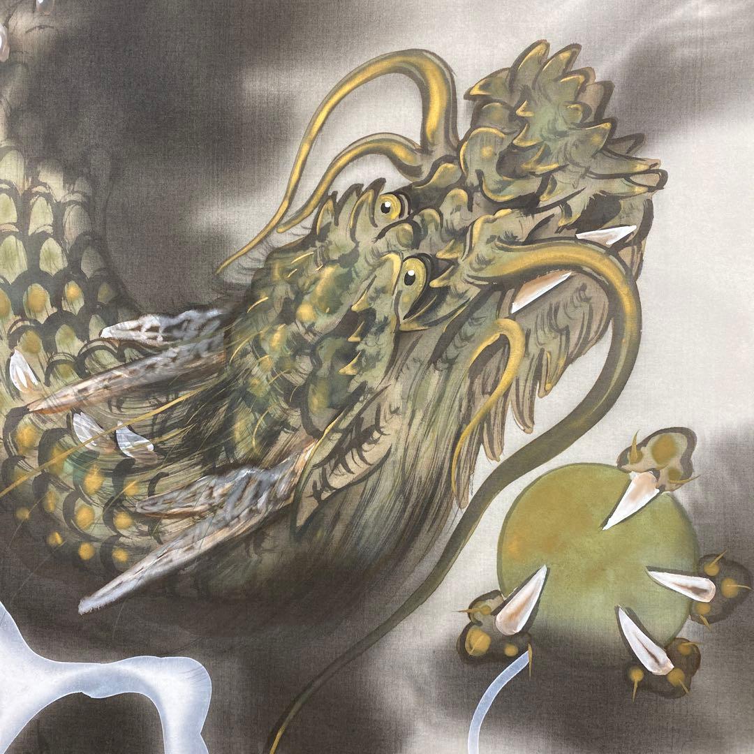 美品 掛け軸 中島清堂作 昇龍図 共箱 厄除け 年中掛け