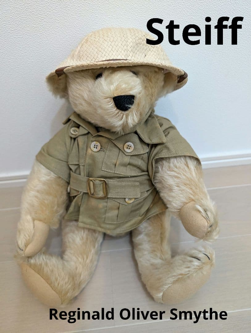 シュタイフ　Reginald Oliver Smythe テディベア