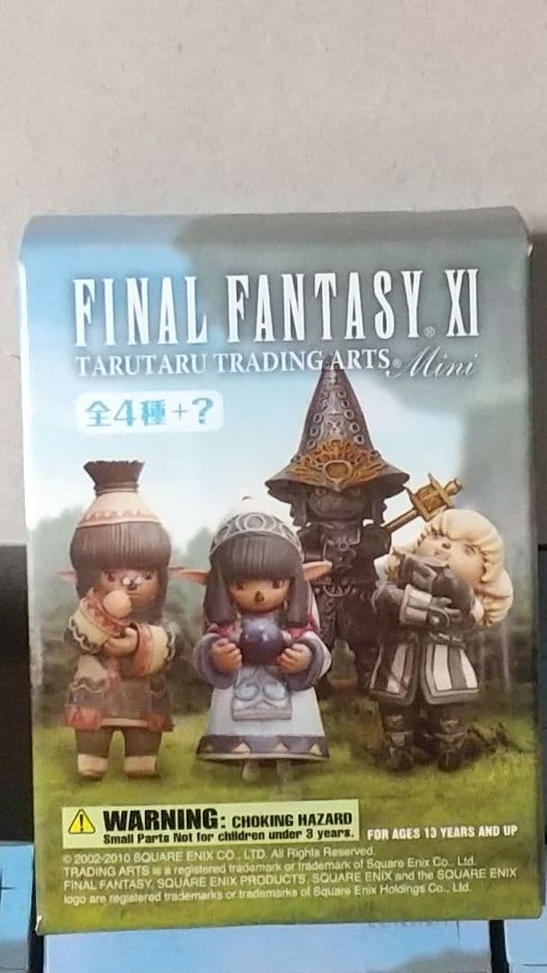 ★【内箱未開封】FF11 タルタル トレーディングアーツミニ 1BOX