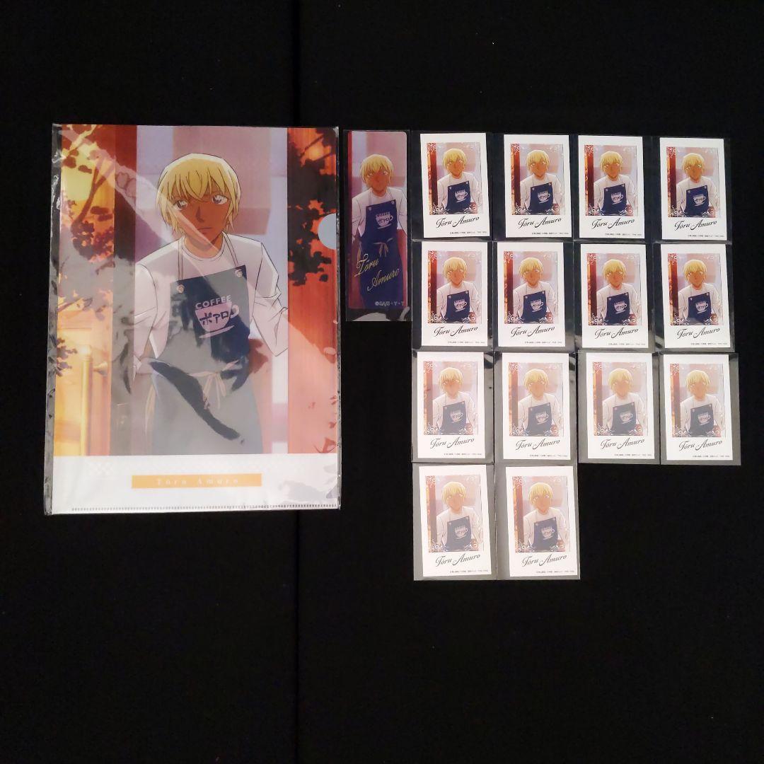 名探偵コナン ブロマイドコレクション 黄昏ver. 安室透