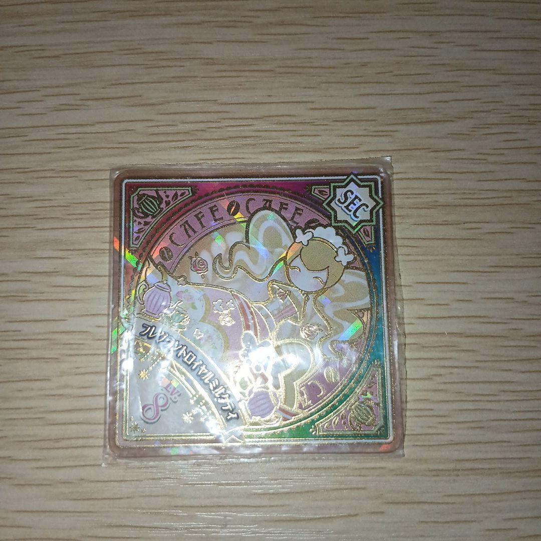 アイカツプラネット スイング 値下げ可能です！！