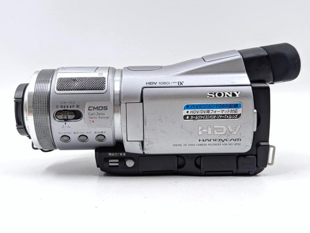 miniDVのダビングに！ SONY ビデオカメラ HDR-HC1