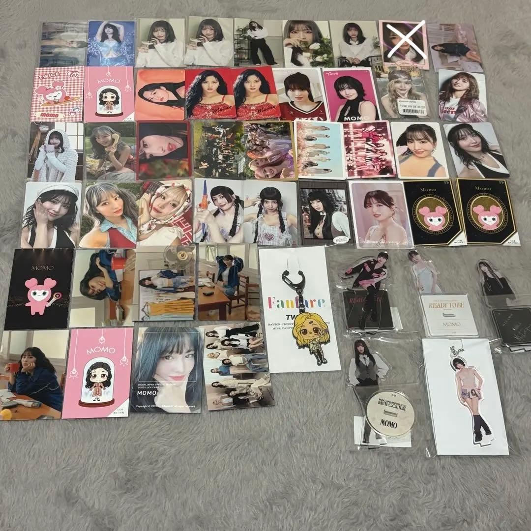 TWICE モモ　まとめ売り