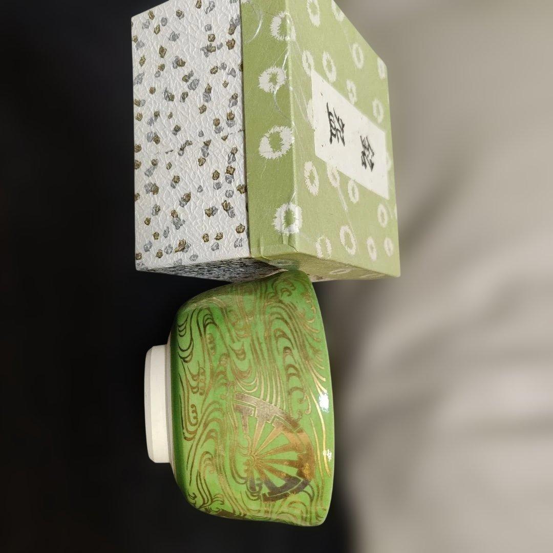京焼　清水焼　宮地英香 造　　茶碗 金色