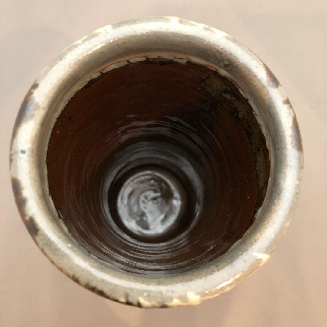 益子焼 濱田晋作 花生