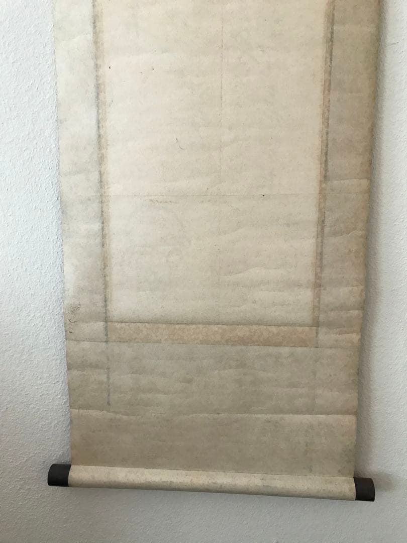 骨董品 美術品 昭和 時代 軸 掛け軸 髑髏 ドクロ 野晒し髑髏 模写 在銘 書