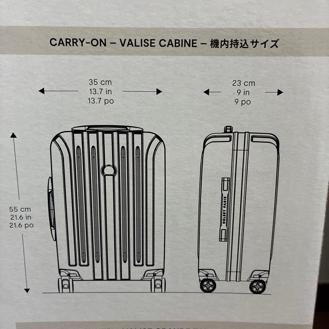 DELSEY PARIS デルセー キャリーケース　機内持込サイズ