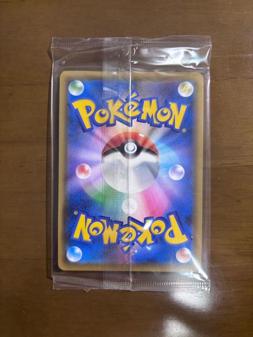 ト*パ様 【最安値】エーフィVMAX：イーブイヒーローズ プロモカード