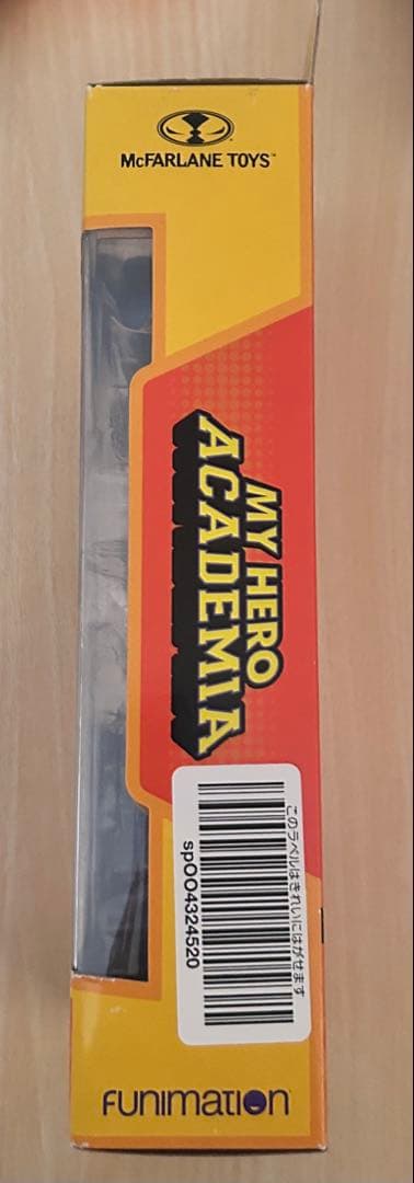 ヒロアカ　相澤消太　マクファーレントイズ　アクションフィギュア