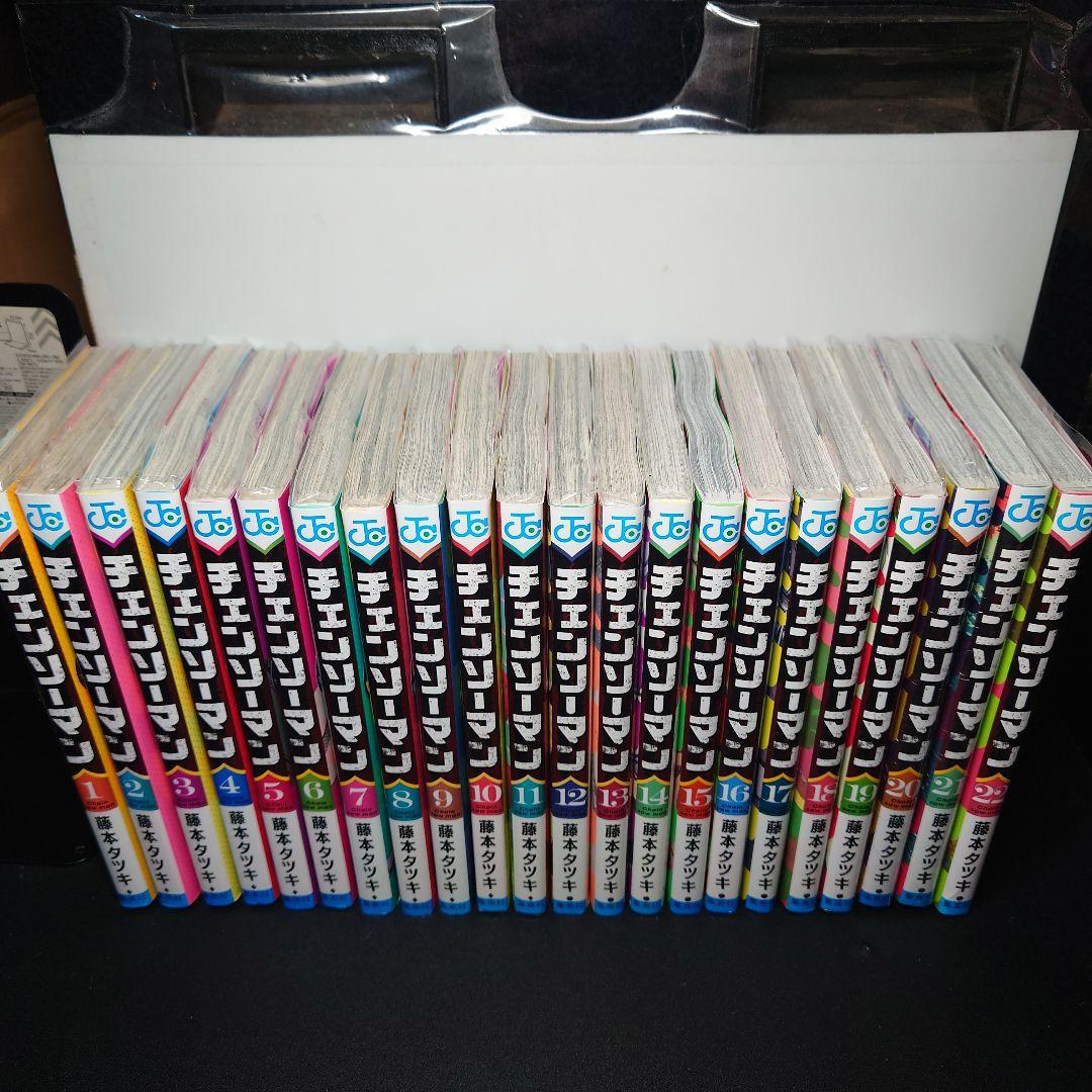 チェンソーマン 1〜22巻までのセット