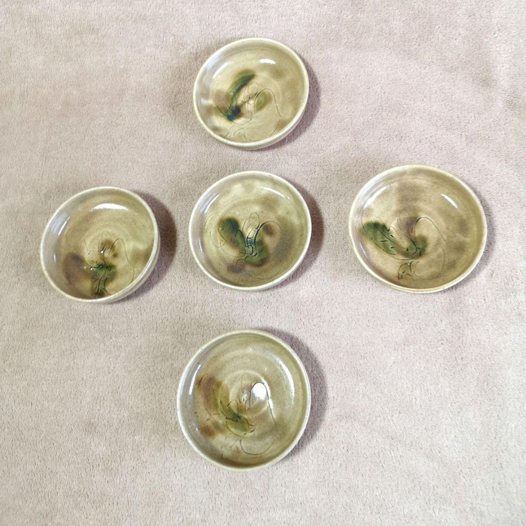 【陶器皿　水野敬子　工芸品】黄瀬戸　５枚　菓子皿　銘々皿　和食器　小皿