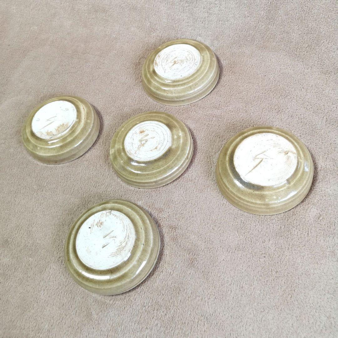 【陶器皿　水野敬子　工芸品】黄瀬戸　５枚　菓子皿　銘々皿　和食器　小皿