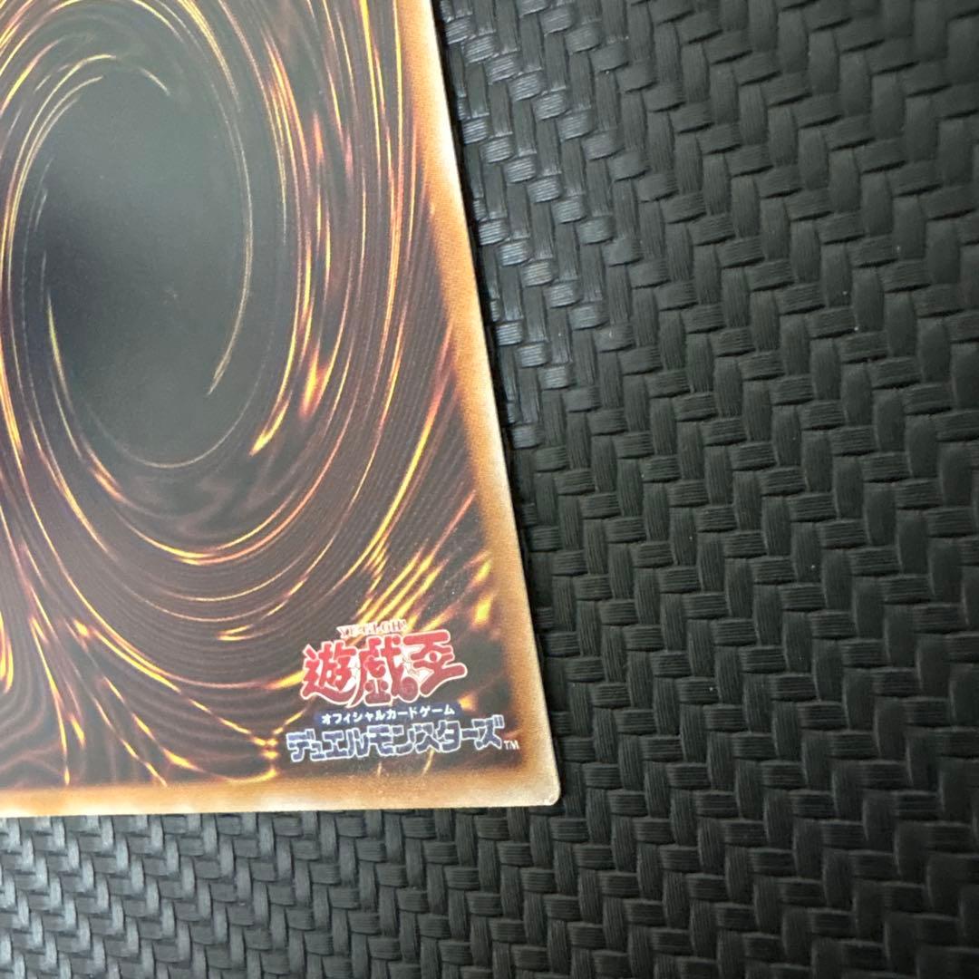 遊戯王 耀聖の花詩ルキナ　プリズマ　プリズマティック　美品　エルフェンノーツ