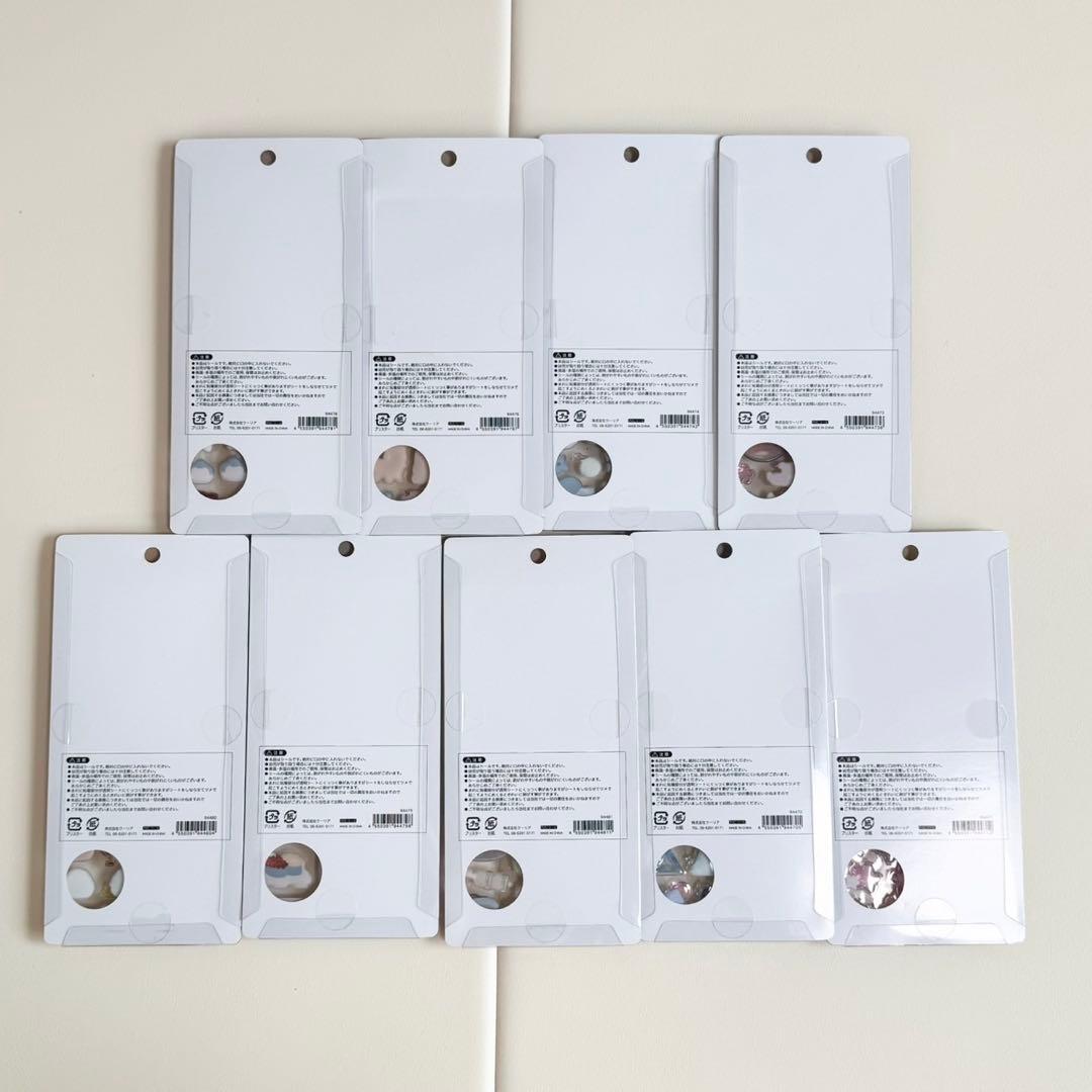 正規品 ボンボンドロップシール 和柄 9種類セット クーリア